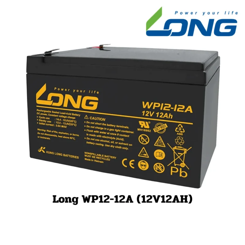 แบตเตอรี่ Long WP12-12A (12V12AH)