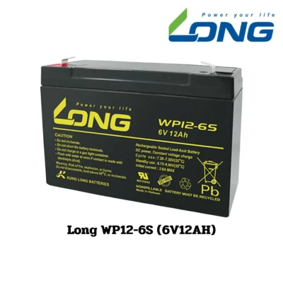 แบตเตอรี่ Long WP12-6S (6V12Ah)