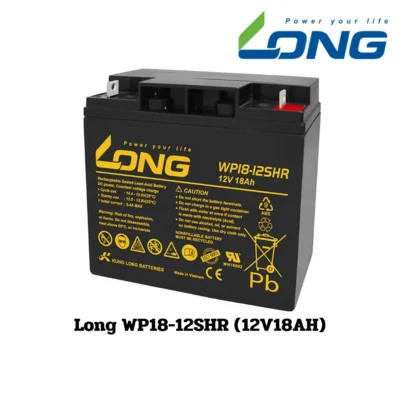 แบตเตอรี่ Long WP18-12SHR (12V18AH)