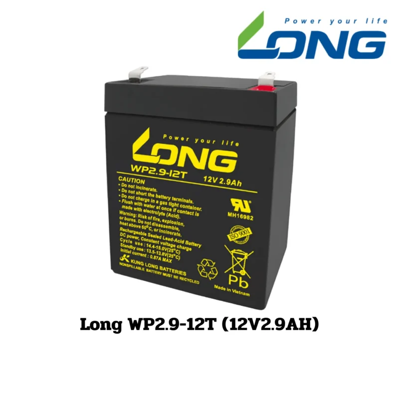 แบตเตอรี่ Long WP2.9-12T (12V2.9AH)