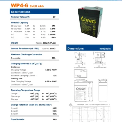 แบตเตอรี่ Long WP4-6 (6V4Ah) - Image 2