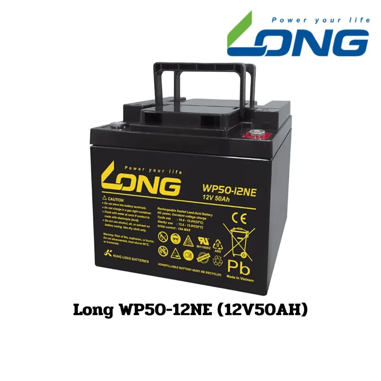 แบตเตอรี่ Long WP50-12NE (12V50AH)