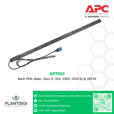 APC Basic Rack PDU รุ่น AP7553 3 APC Basic Rack PDU รุ่น AP7553 - Image 2