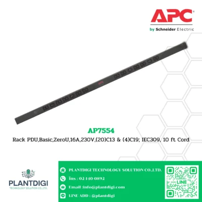 APC Basic Rack PDU รุ่น AP7554 3 APC Basic Rack PDU รุ่น AP7554 - Image 2