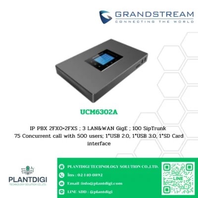 GrandStream IP PBX รุ่น UCM6302A
