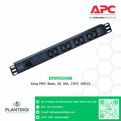 APC Easy Basic Rack PDU รุ่น EPDU1016B 3 APC Easy Basic Rack PDU รุ่น EPDU1016B - Image 2