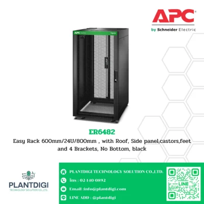 APC Easy Rack รุ่น ER6482 3 APC Easy Rack รุ่น ER6482 - Image 2