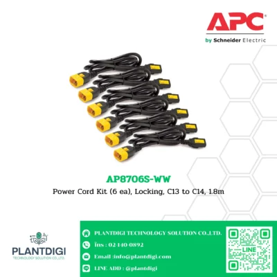 APC Power Cords รุ่น AP8706S-WW - Image 2
