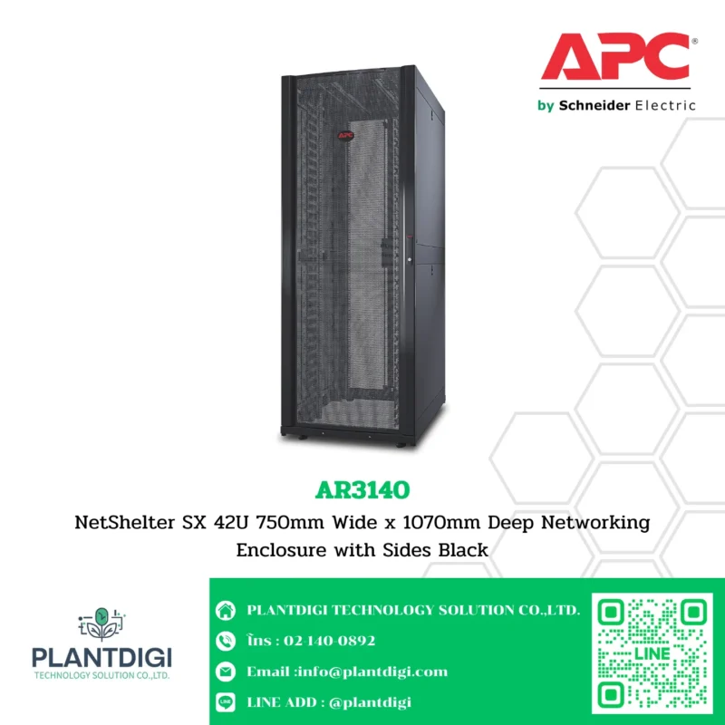 APC NetShelter SX รุ่น AR3140