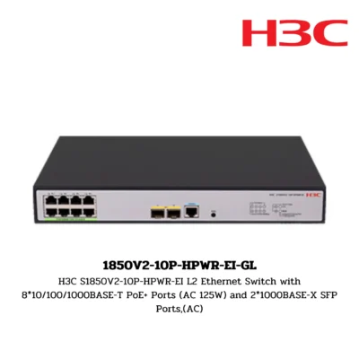 Switch H3C รุ่น 1850V2-10P-HPWR-EI-GL