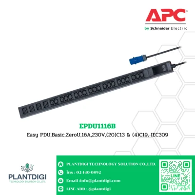 APC Easy Basic Rack PDU รุ่น EPDU1116B 3 APC Easy Basic Rack PDU รุ่น EPDU1116B - Image 2