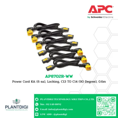 APC Power Cords รุ่น AP8702R-WW 3 APC Power Cords รุ่น AP8702R-WW - Image 2