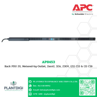 APC Metered-by-Outlet Rack PDU รุ่น AP8453 3 APC Metered-by-Outlet Rack PDU รุ่น AP8453 - Image 2