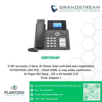 GrandStream IP Phone รุ่น GRP2604P
