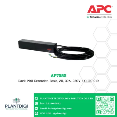APC Basic Rack PDU รุ่น AP7585 3 APC Basic Rack PDU รุ่น AP7585 - Image 2