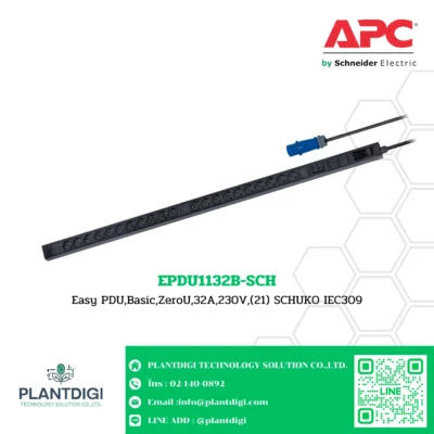 APC Easy Basic Rack PDU รุ่น EPDU1132B-SCH 3 APC Easy Basic Rack PDU รุ่น EPDU1132B-SCH - Image 2