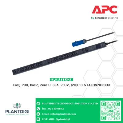 APC Easy Basic Rack PDU รุ่น EPDU1132B 3 APC Easy Basic Rack PDU รุ่น EPDU1132B - Image 2