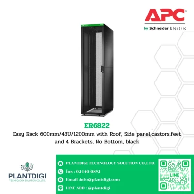 APC Easy Rack รุ่น ER6822 3 APC Easy Rack รุ่น ER6822 - Image 2