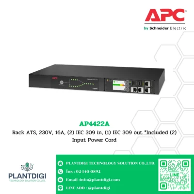 APC Rack-mount Transfer Switches รุ่น AP4422A 3 APC Rack-mount Transfer Switches รุ่น AP4422A - Image 2