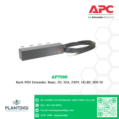 APC Basic Rack PDU รุ่น AP7586 3 APC Basic Rack PDU รุ่น AP7586 - Image 2