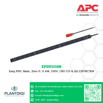 APC Easy Basic Rack PDU รุ่น EPDU1216B 3 APC Easy Basic Rack PDU รุ่น EPDU1216B - Image 2