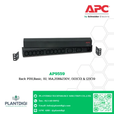 APC Basic Rack PDU รุ่น AP9559 3 APC Basic Rack PDU รุ่น AP9559 - Image 2