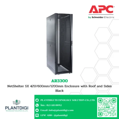 APC NetShelter SX รุ่น AR3300