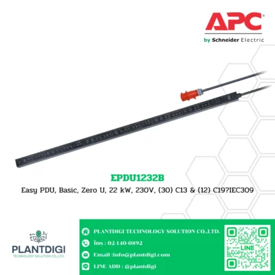 APC Easy Basic Rack PDU รุ่น EPDU1232B 3 APC Easy Basic Rack PDU รุ่น EPDU1232B - Image 2