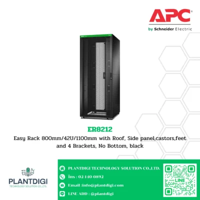APC Easy Rack รุ่น ER8212 3 APC Easy Rack รุ่น ER8212 - Image 2