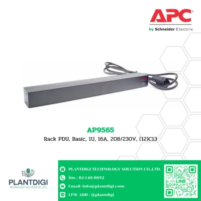 APC Basic Rack PDU รุ่น AP9565 4 APC Basic Rack PDU รุ่น AP9565 - Image 2