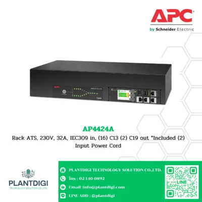 APC Rack-mount Transfer Switches รุ่น AP4424A 3 APC Rack-mount Transfer Switches รุ่น AP4424A - Image 2