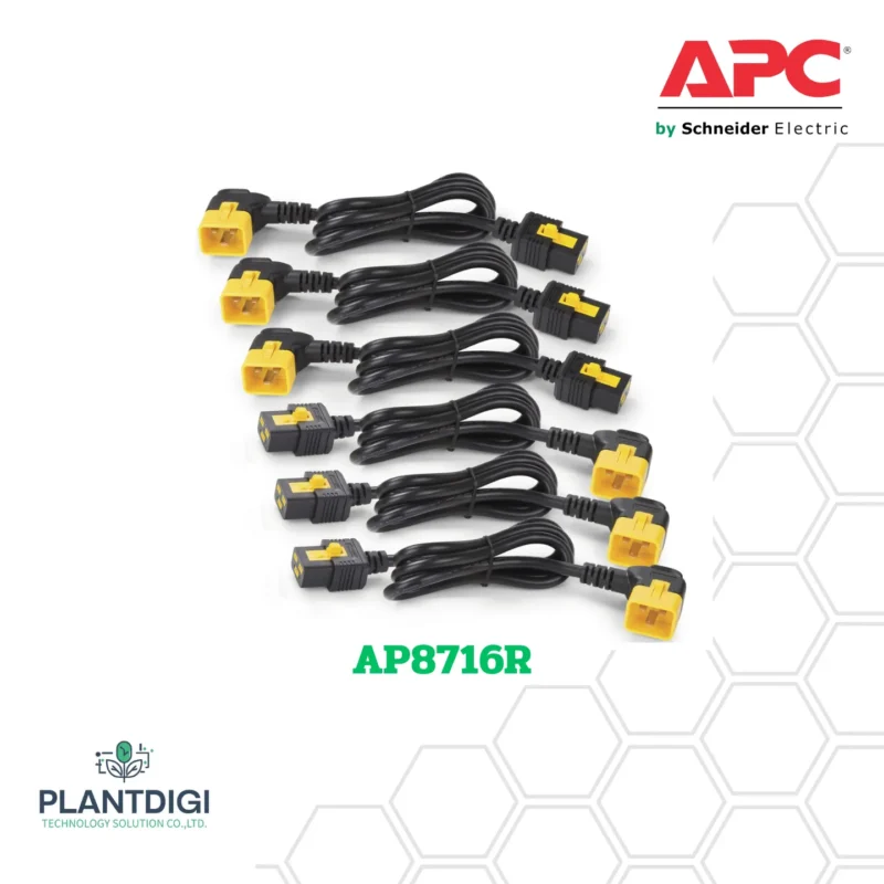 APC Power Cords รุ่น AP8716R