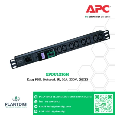 APC Easy Metered Rack PDU รุ่น EPDU1016M