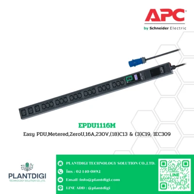 APC Easy Metered Rack PDU รุ่น EPDU1116M 3 APC Easy Metered Rack PDU รุ่น EPDU1116M - Image 2