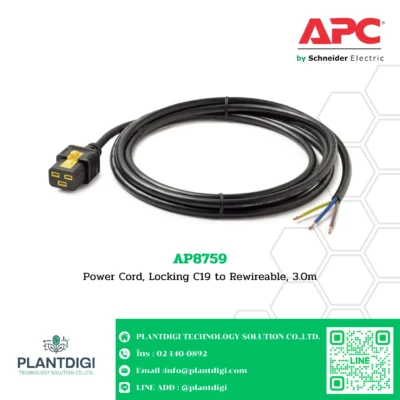 APC Power Cords รุ่น AP8759 - Image 2