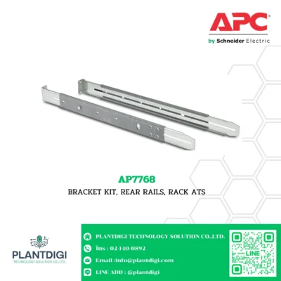 APC Rack ATS รุ่น AP7768 3 APC Rack ATS รุ่น AP7768 - Image 2