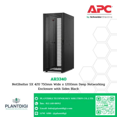 APC NetShelter SX รุ่น AR3340