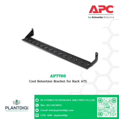 APC Rack ATS รุ่น AP7769 3 APC Rack ATS รุ่น AP7769 - Image 2