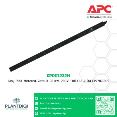 APC Easy Metered Rack PDU รุ่น EPDU1232M 3 APC Easy Metered Rack PDU รุ่น EPDU1232M - Image 2