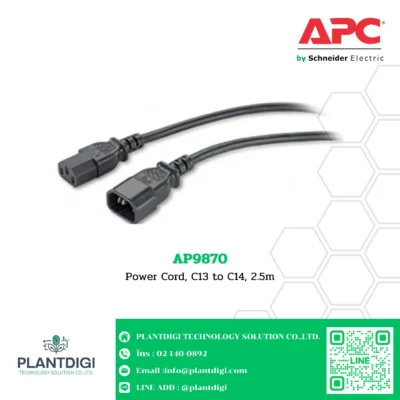 APC Power Cords รุ่น AP9870 3 APC Power Cords รุ่น AP9870 - Image 2