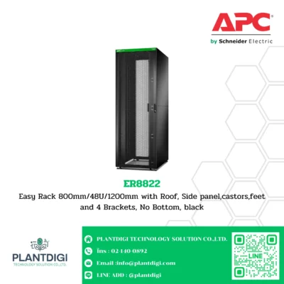 APC Easy Rack รุ่น ER8822 3 APC Easy Rack รุ่น ER8822 - Image 2