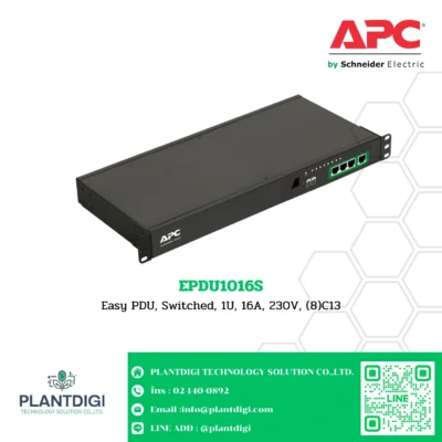 APC Easy Switched Rack PDU รุ่น EPDU1016S 3 APC Easy Switched Rack PDU รุ่น EPDU1016S - Image 2