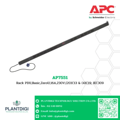 APC Basic Rack PDU รุ่น AP7551 3 APC Basic Rack PDU รุ่น AP7551 - Image 2