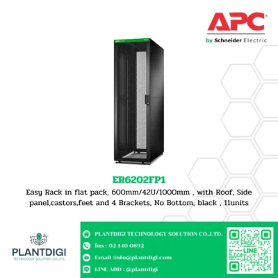 APC Easy Rack รุ่น ER6202FP11 3 APC Easy Rack รุ่น ER6202FP11 - Image 2