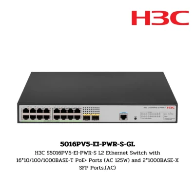 S5016PV5-EI-PWR-S-GL H3C S5000V5 Series Switch
