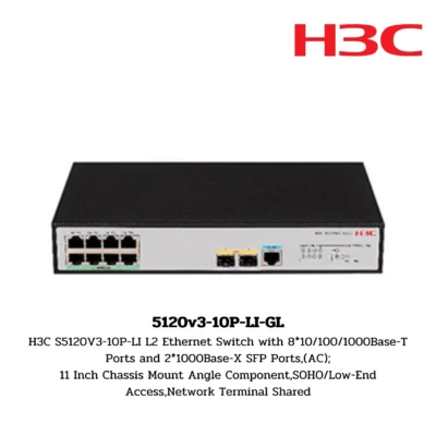 Switch H3C รุ่น 5120v3-10P-LI-GL