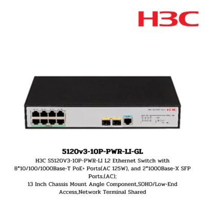 Switch H3C รุ่น 5120v3-10P-PWR-LI-GL