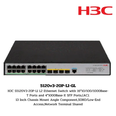 Switch H3C รุ่น 5120v3-20P-LI-GL