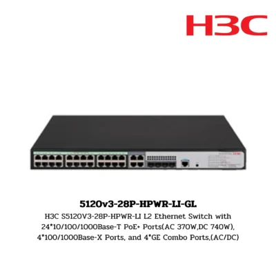 Switch H3C รุ่น 5120v3-28P-HPWR-LI-GL
