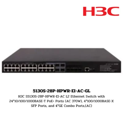 S5130S-28P-HPWR-EI-AC-GL H3C S5130S Series Switch
